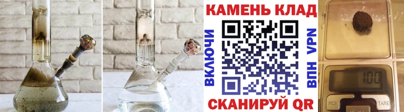Купить Геленджик Гашиш  Кокаин  Меф  Alpha PVP  Марихуана 