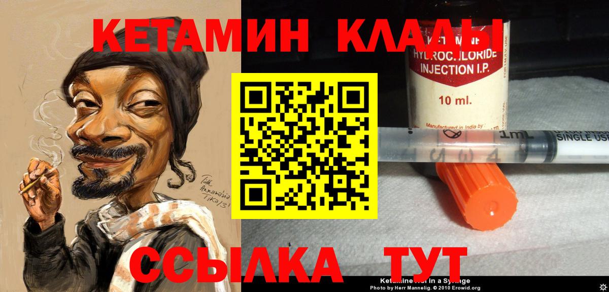 APVP Геленджик