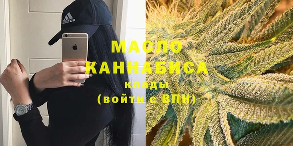 не бодяженный Магас