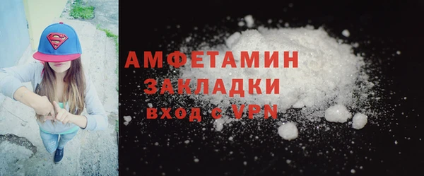 не бодяженный Магас