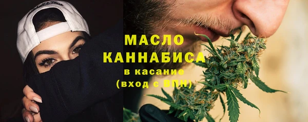 не бодяженный Магас
