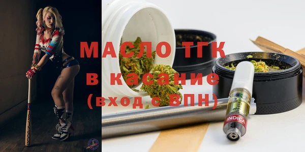 a pvp Магадан