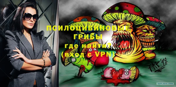 a pvp Магадан