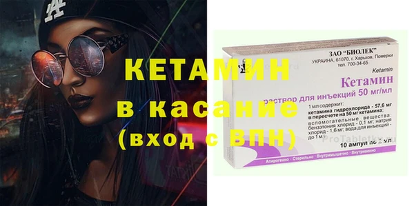 не бодяженный Магас