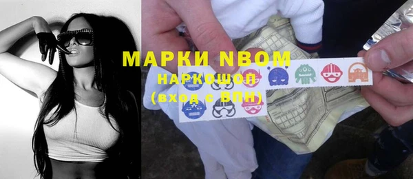 не бодяженный Магас