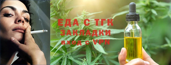 a pvp Магадан