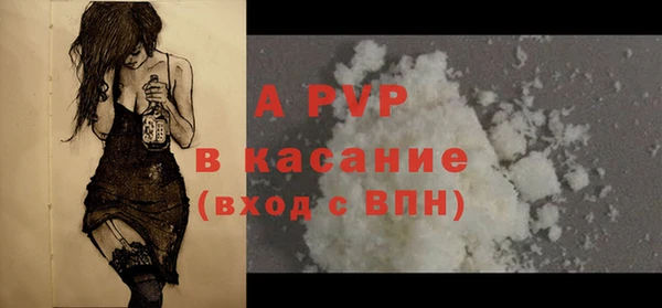 a pvp Магадан