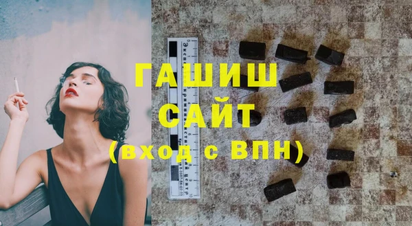 не бодяженный Магас