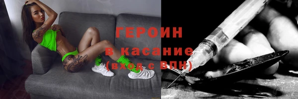 a pvp Магадан
