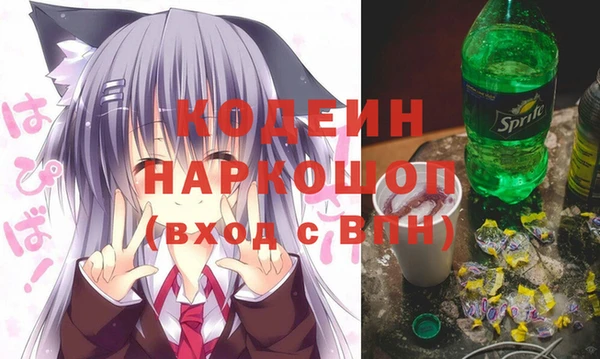 не бодяженный Магас