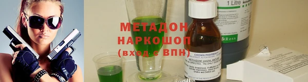 a pvp Магадан