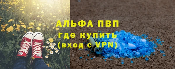 не бодяженный Магас