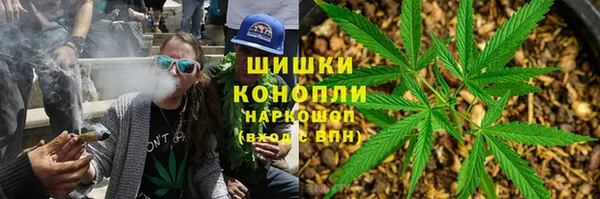 метамфетамин Майский