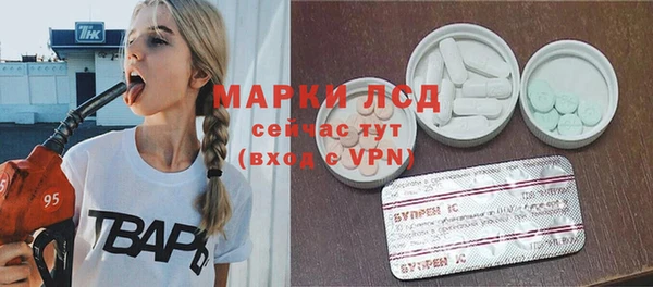 не бодяженный Магас