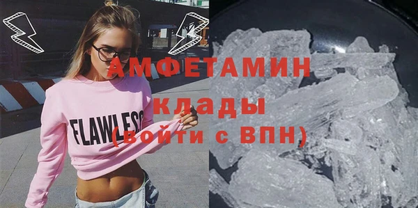 не бодяженный Магас
