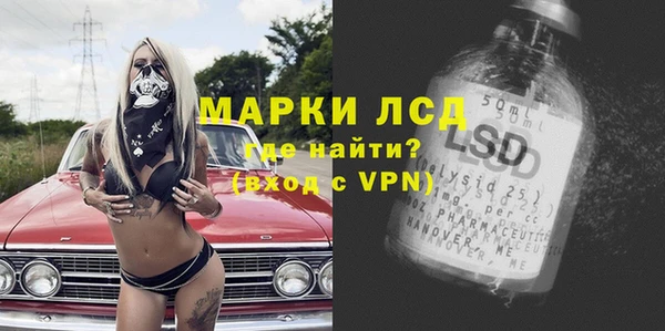 не бодяженный Магас