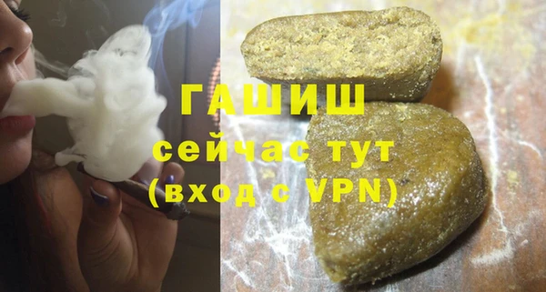 a pvp Магадан