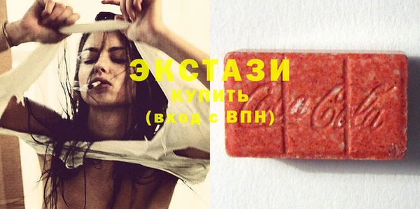 не бодяженный Магас
