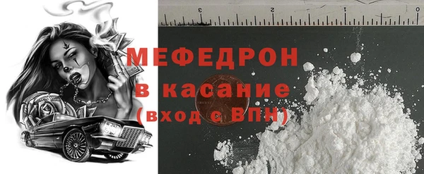 не бодяженный Магас