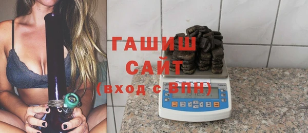 не бодяженный Магас