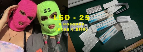 a pvp Магадан