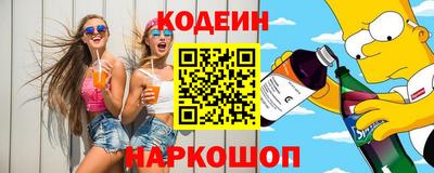 твердый Нарткала