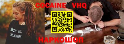 твердый Нарткала