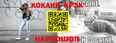 твердый Нарткала