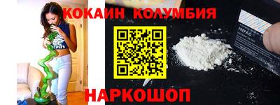 твердый Нарткала