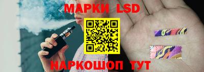 твердый Нарткала