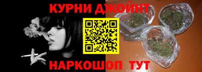твердый Нарткала