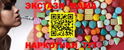 твердый Нарткала