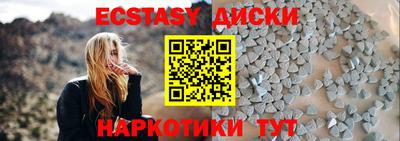 твердый Нарткала