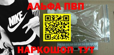 твердый Нарткала