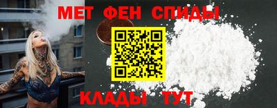 дистиллят марихуана Абакан