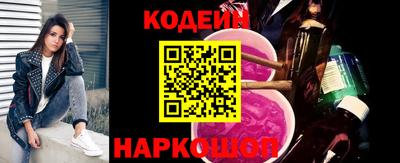 твердый Нарткала