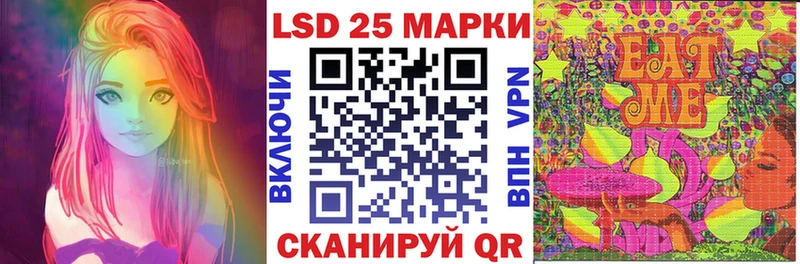 Марки NBOMe 1,8мг  Геленджик 